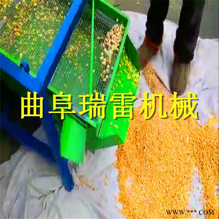 糧食振動篩 種子過篩去雜篩選機玉米大豆小麥鐵粉除雜篩選機 長方直線篩