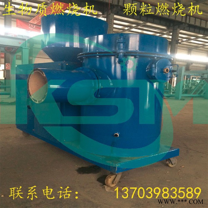 金邦60萬大卡其他鑄造及熱處理設備生物質燃燒機 生物質燃燒爐 顆粒燃燒機