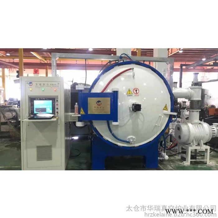 批發(fā)供應(yīng)HRQ系列臥式氣冷真空爐 機(jī)械配件熱處理真空爐工具鋼淬火  合金鋼調(diào)質(zhì)熱處理爐 溫場(chǎng)均勻控溫
