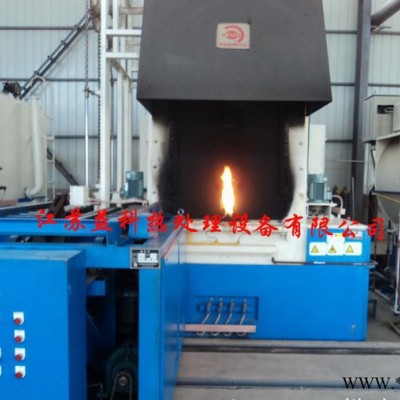 【益科熱處理】淬火爐，熱設備，箱式淬火歡迎詳談