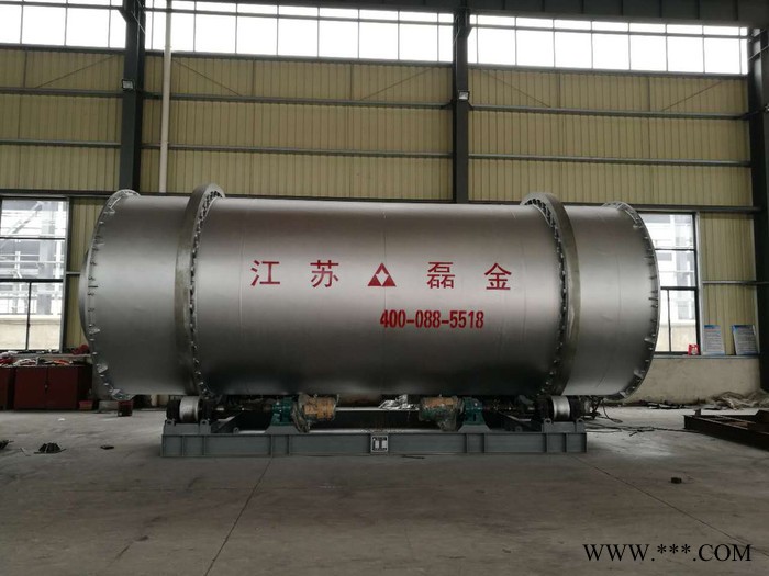 烘干設備 鐵粉烘干機 烘干機廠家報價