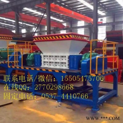 大型廢舊破碎機(jī) 金屬廢鐵粉碎機(jī) 塑料粉碎機(jī)批發(fā)