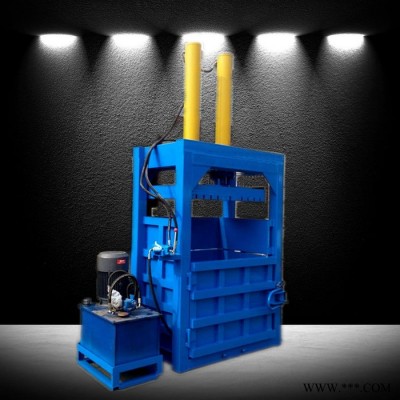 廢鐵絲鐵屑金屬壓塊機 鋼筋鐵粉壓塊成型機 啟航加厚材質耐用型金屬廢料液壓打包機