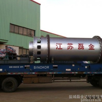 江蘇磊金LJ   供應磊金 鐵粉烘干機 三筒烘干機 褐煤烘干機 三筒烘干機