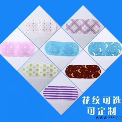 新潮均碼 蒸汽眼罩.由無防布眼罩.發(fā)熱體和茉莉花提取物構(gòu)成.發(fā)熱體內(nèi)含由鐵粉.蛭石活性炭.鹽.高吸水樹脂.水均勻混合的