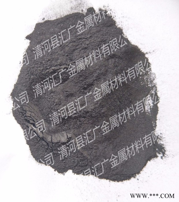 鐵粉 高純鐵粉 金屬鐵粉 磁鐵粉 納米鐵粉 球形鐵粉 氧化鐵粉