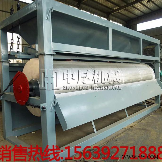 干式磁選機設備 滾筒干式強磁選機 河砂選鐵機 永磁干式鐵粉磁選機