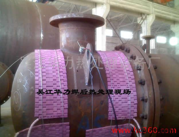 供應(yīng)華力LCD-220-10專業(yè)生產(chǎn)廠家 熱處理加熱器