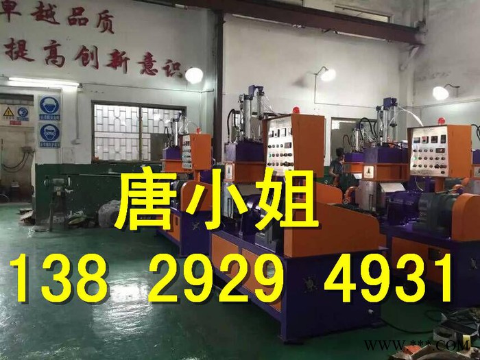 金昌不銹鋼粉末5L密煉機|鐵粉10密煉機廠家|昶豐的混煉機**|陶瓷粉混煉機的廠家|