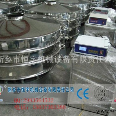 新鄉(xiāng)恒宇機(jī)械超聲波振動(dòng)篩廠價(jià)** 銅粉專(zhuān)用超聲波振動(dòng)篩  / 直線篩
