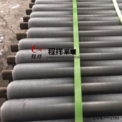 北京 鋁擠壓翅片管 鋼鋁翅片管 型號