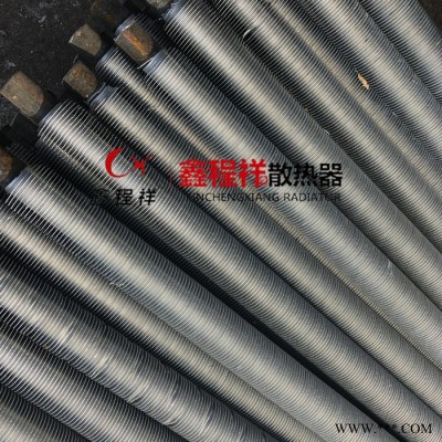 鋼鋁復合翅片管 鋁擠壓翅片管生產廠家