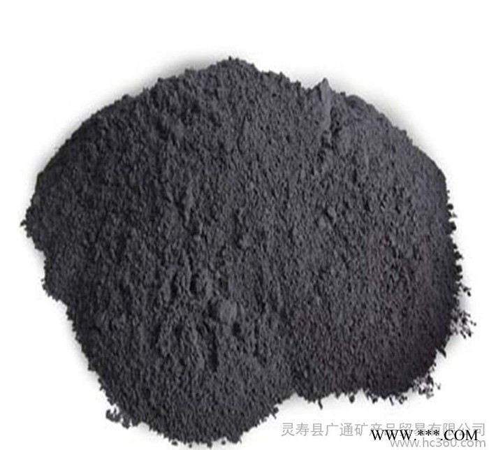 廣通**鐵粉 還原鐵粉 高純鐵粉