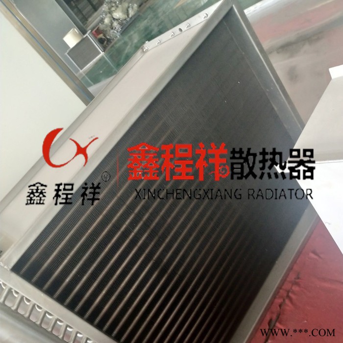 鋼鋁復合翅片管散熱器 工業鋁擠壓翅片管散熱器生產廠家