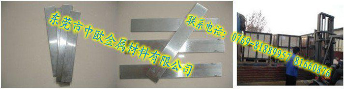 進口7475熱處理鋁合金用途