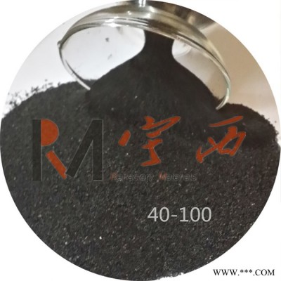 講解各種金屬材料熱處理工藝  宇西 寶珠砂優點有哪些