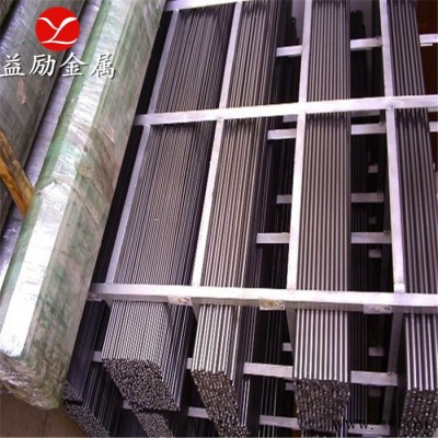 20Mn23AlV無磁鋼熱處理規范要求