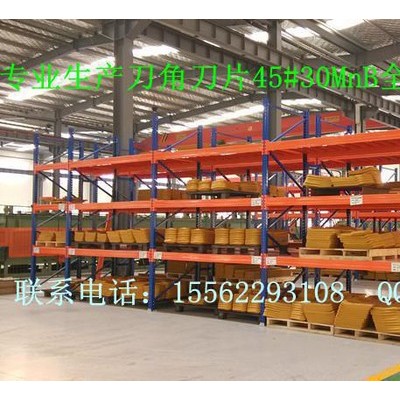 山推推土機熱處理刀片硬度高耐磨154-70-11314