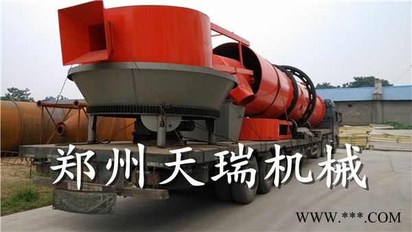 供應鐵粉烘干機/鐵粉烘干機型號