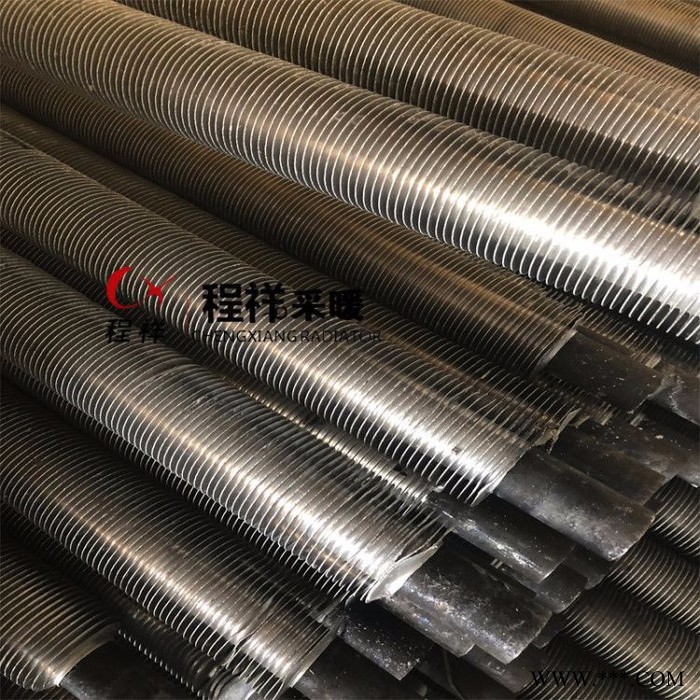 程祥鋼鋁復合翅片管 鋼管鋁繞翅片管 鋁擠壓翅片管可定制