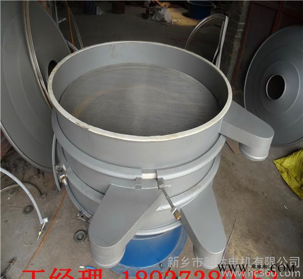 **鐵粉旋振篩 泥漿旋振篩 白糖旋振篩