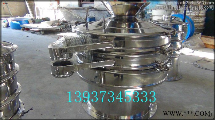 供應震動篩 鐵粉振動篩 篩分過濾設備 篩選機振動篩