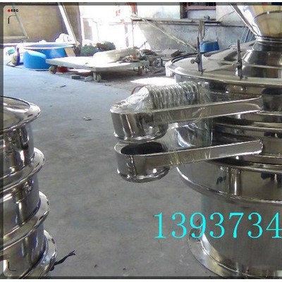 供應震動篩 鐵粉振動篩 篩分過濾設備 篩選機振動篩