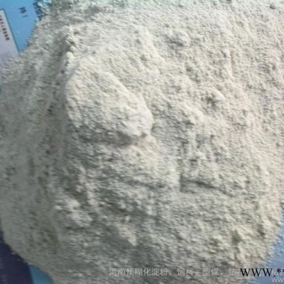 鐵粉粘合劑 銅粉粘結劑 冶金爐料粘合劑 純植物有機粘合劑  螢石粉球團粘結劑。