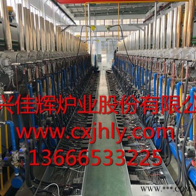 無馬弗托輥式網帶爐熱處理生產線