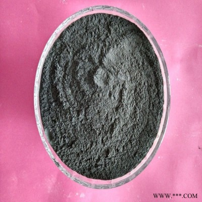 **鐵粉  現貨有事超細鐵粉  **鑄造用鐵粉  **鐵粉