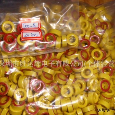 黃紅環鐵粉芯T50-8磁環采購定制 線圈電感變壓器（天視威科技）