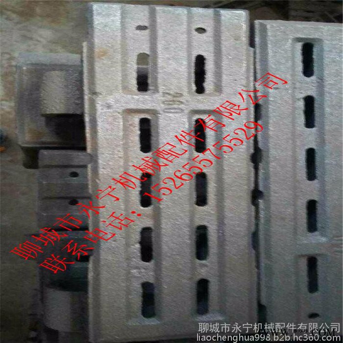 永寧220四爪爐排片 山東鍋爐爐排片價格  鑄造及熱處理設備