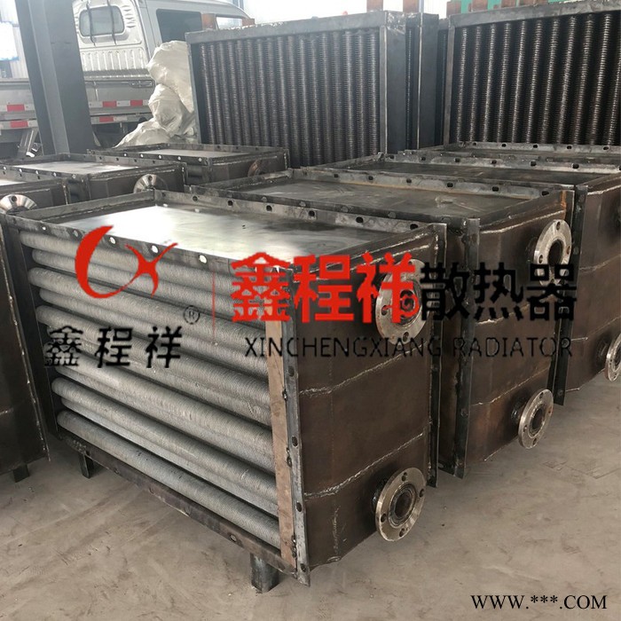 鋼鋁復合散熱器 鋁擠壓翅片管散熱器 翅片管散熱器廠家