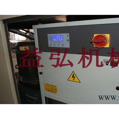 益弘其他鑄造及熱處理