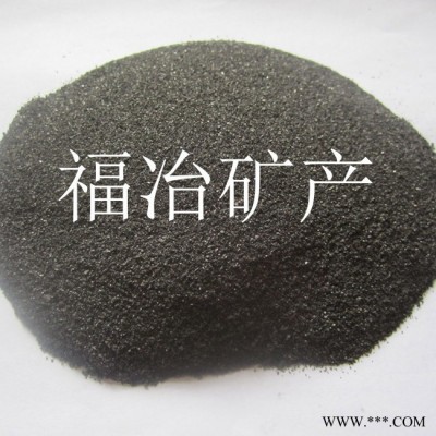 供應福冶鐵粉，金屬粉，金屬粉末，配重鐵屑