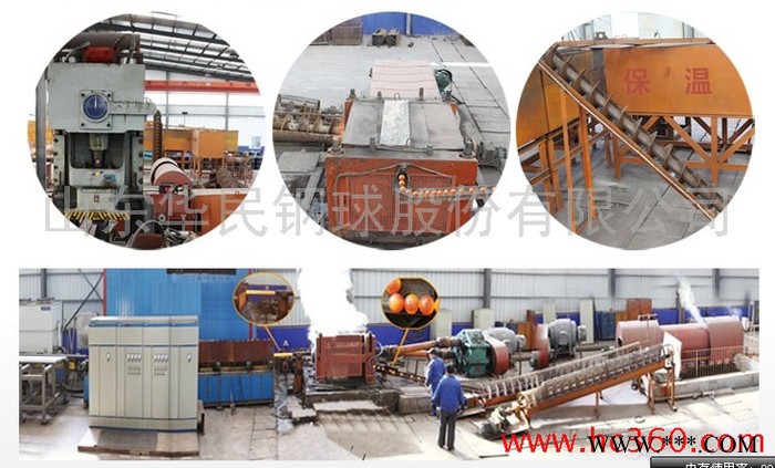 華民棒磨機鋼棒|熱處理合金耐磨棒(60-90mm)