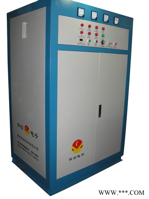 熱處理淬火設備 科創 XG-300KW 感應加熱設備廠家