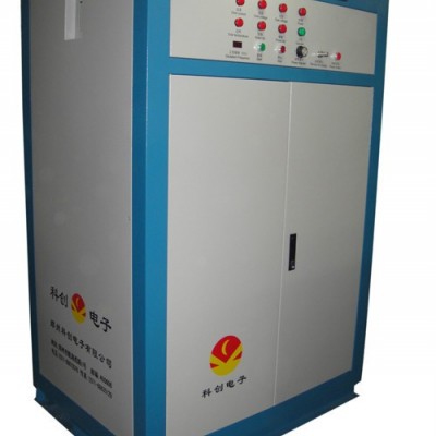 熱處理淬火設備 科創 XG-300KW 感應加熱設備廠家