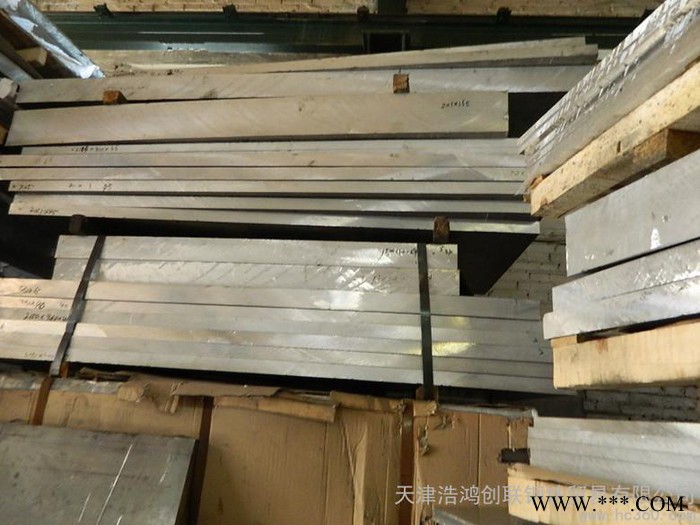 供應熱處理鋁板件     加工   打磨  拋光