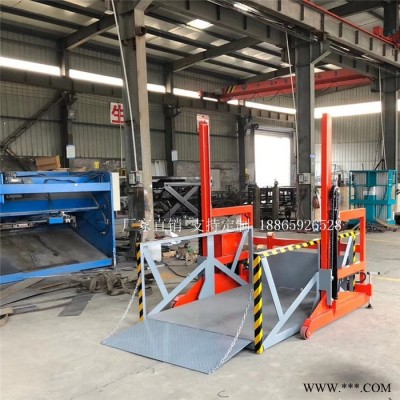 誠立源-三原縣液壓升降機 單柱鋁合金升降機