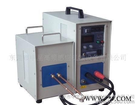 批發(fā)15KW熱處理高頻加熱機(jī)（圖）