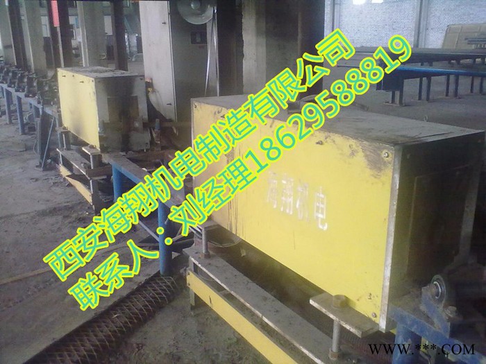 西安海翔螺紋鋼中頻感應加熱熱處理爐，風電螺栓熱處理，風電螺栓墩頭