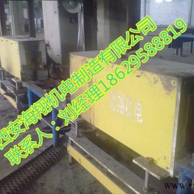 西安海翔螺紋鋼中頻感應加熱熱處理爐，風電螺栓熱處理，風電螺栓墩頭