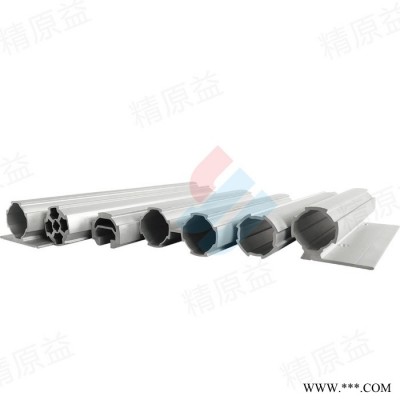 第三代外徑28圓管精原益鋁合金精益管線棒鋁圓管環保管SMT專用管 三代管
