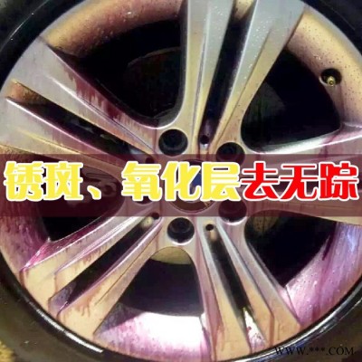 供應鐵粉去除劑廠家