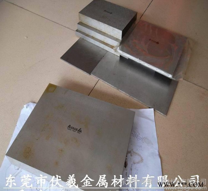 廠家圓鋼YG8C是材料 YG8C價格  板材YG8C熱處理  YG8C性能