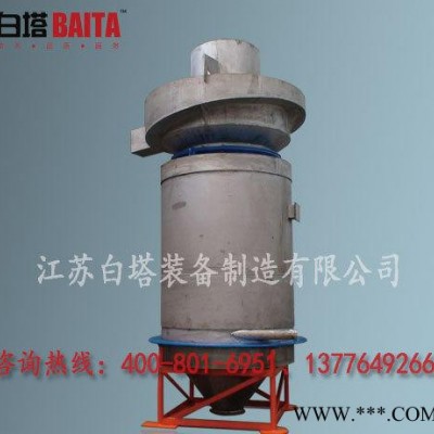 磁選柱,電磁選柱鐵粉淘洗機(jī)