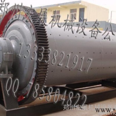 供應宏展機械QMJ039選礦球磨機 鐵粉球磨機圖