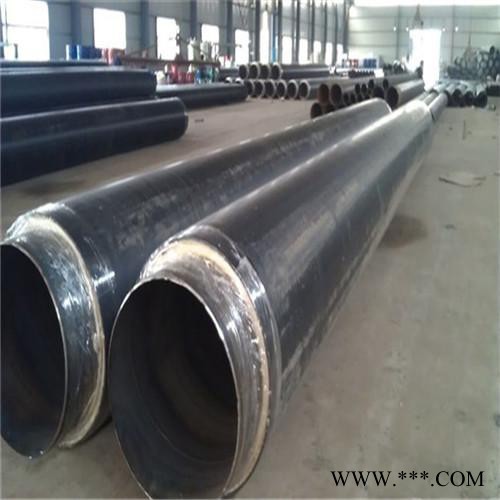 九原保溫鋼管/聚氨酯管城保溫鋼管/鋼套保溫管/硅酸鋁巖棉保溫鋼管/保溫管價格/保溫管規(guī)格/預制