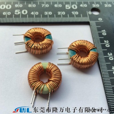 鐵粉芯磁環電感、插腳電感、磁環電感、共模電感T180905-46UH